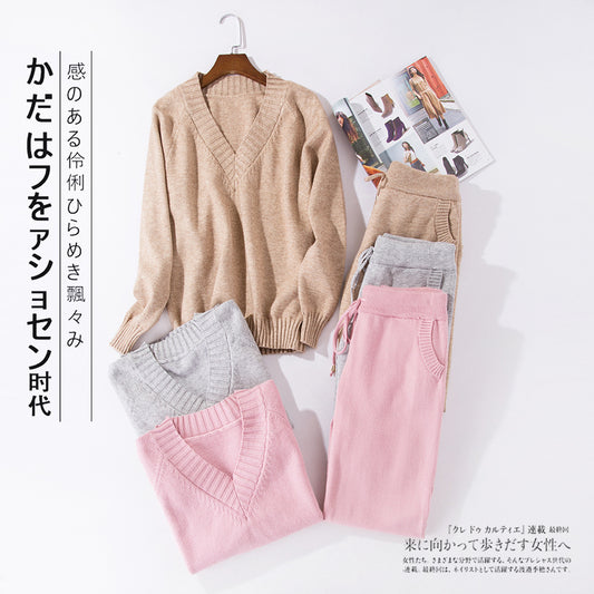 Sweater pants women's two-piece knitted suit